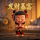 瓦力手工制作教程图片
